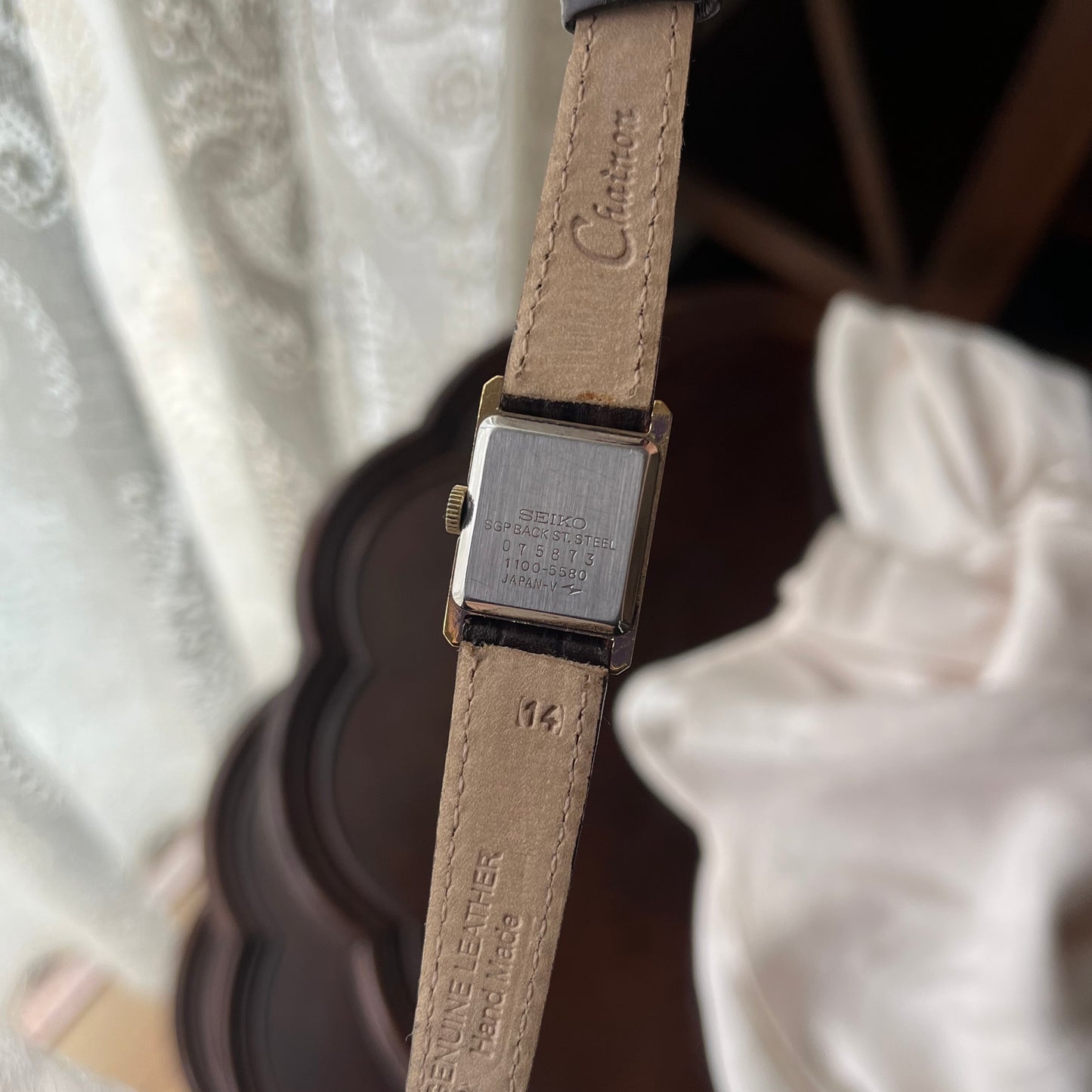 Seiko Tank 1970