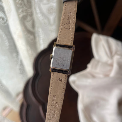 Seiko Tank 1970